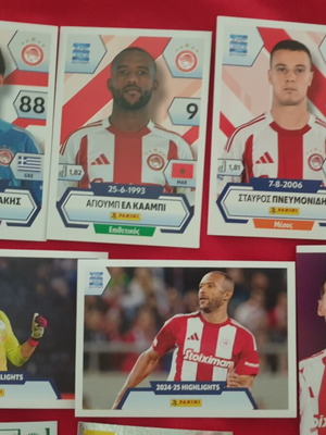 Super League Panini 2025-2026 αυτοκόλλητα καινούργια, πακέτο 20 τεμάχια