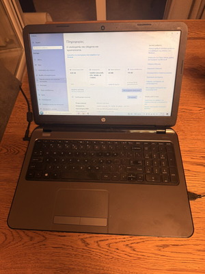 HP 250 G3 laptop μεταχειρισμένο, Intel Celeron, 4GB RAM, 120GB SSD, 15,6 ιντσών