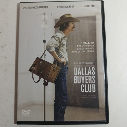 Dallas Buyers Club DVD like new, drama with subtitles