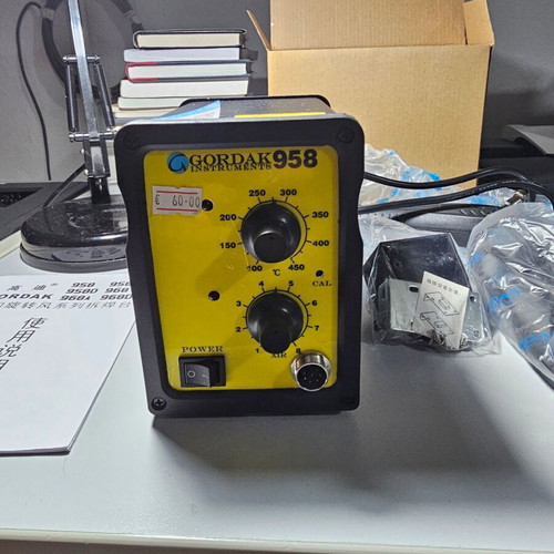 Gordak 958 hot air station like new