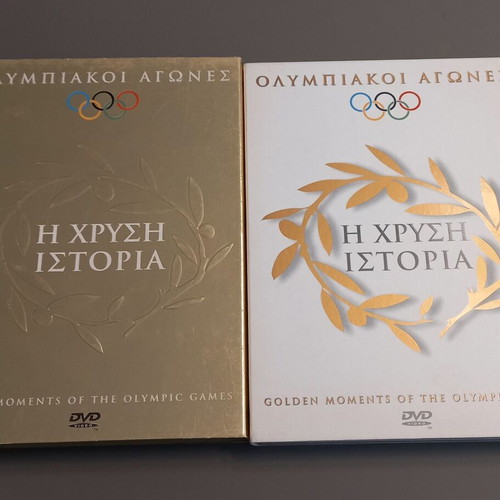 Olympic Games The Golden History collectible 4 DVD set like new