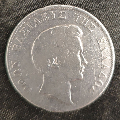 5 Drachmae 1833 Paris used coin from Greece