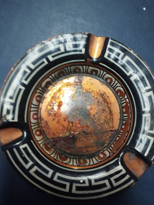 Brass ashtray used