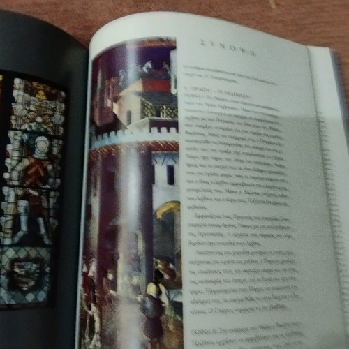 The Lombards in the First Crusade book like new