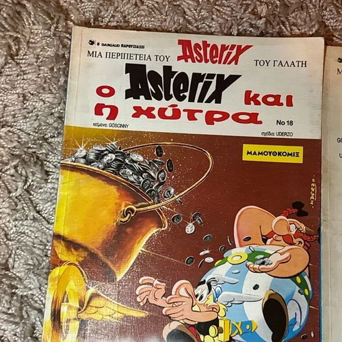 Asterix comics used, set of 6 issues