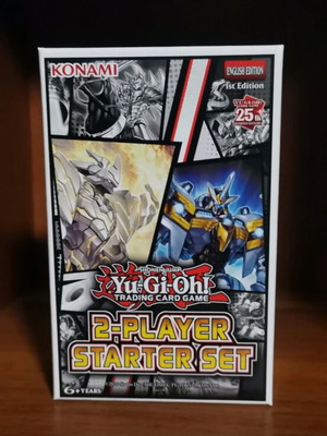 Yu-Gi-Oh! σετ εκκίνησης για 2 παίκτες, σφραγισμένο