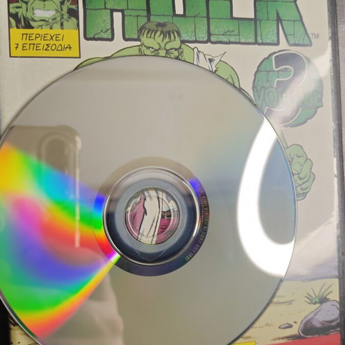 The Incredible Hulk The Animated Series Volume 3 DVD like new, dubbed in Greek