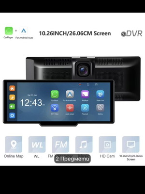 10,26" 4K безжичен уред CarPlay и Android Auto с двойни DVR камери