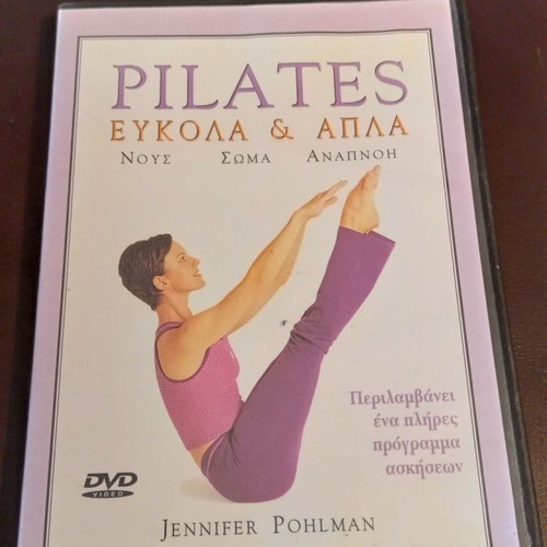 Gymnastics Pilates health DVDs used, pack of 6