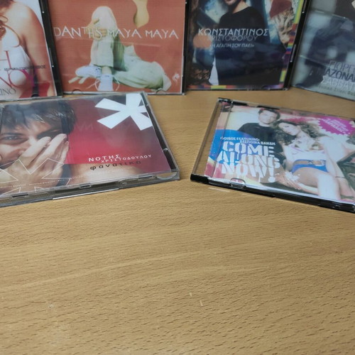 Greek music CD set like new, 6 CDs with popular artists