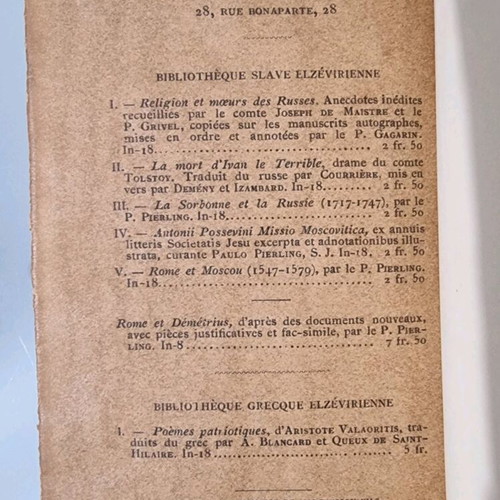 Rome et Moscou 1883 used historical book
