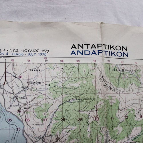 Antartikon Map 1970, like new, Greek Army Geographic Service