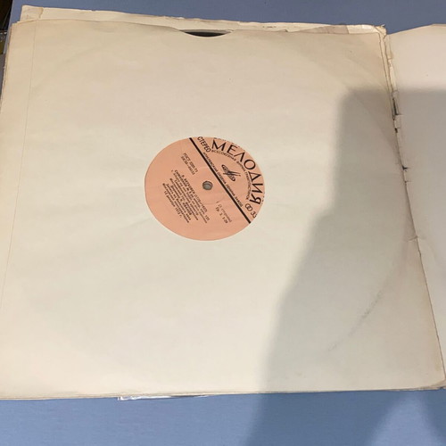 Beethoven rare Russian double record classical music 9th Symphony Leonore No 3 Melodiya
