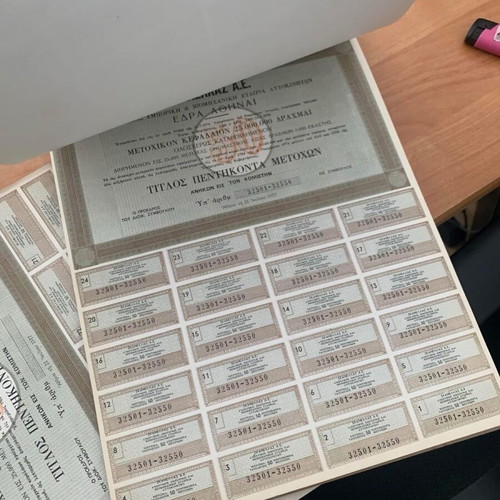 Shares 1976 uncanceled, about 2500 pieces, new