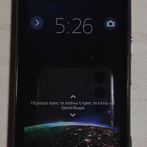 Sony Xperia M C1905 μεταχειρισμένο, Android 4, κάμερα 5MP, μαύρο