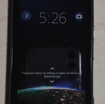 Sony Xperia M C1905 μεταχειρισμένο, Android 4, κάμερα 5MP, μαύρο