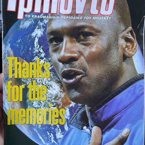 Triponto magazine like new, issues 673/2001 to 754/2003