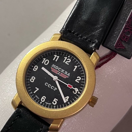 Mockba Russian mechanical wristwatch 38mm, 17 jewels, vintage