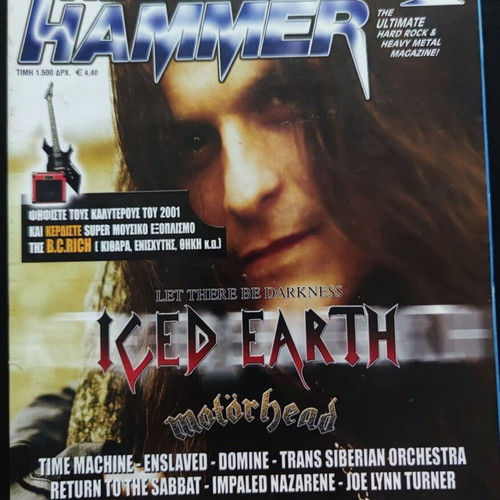 Metal Hammer & Heavy Metal magazine issue 204, January 2001