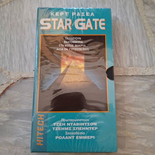 Star Gate VHS tape new, sci-fi movie 1994 with subtitles