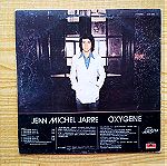  JEAN-MICHEL JARRE - Oxygene (1976) Δισκος Βινυλιου  Electronic