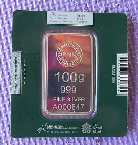ΑΣΗΜΕΝΙΑ ΠΛΑΚΑ 100 gr .999 THE ROYAL MΙNΤ REFINERY No A000847