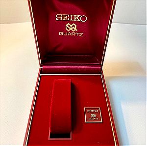Seiko Vintage Κουτί NOS