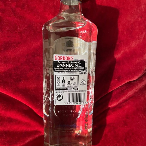 Gordon’s Gin 700ml new