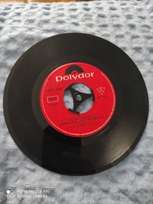 45 rpm record like new, entechno genre
