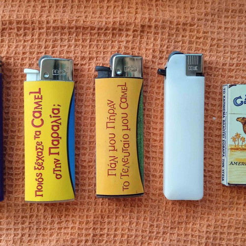 Camel pack used with 4 lighters and matches