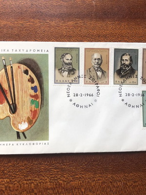 FDC 1966 Πλήρες έτος επίσημων φακέλων ΕΛΤΑ πρώτης ημέρας κυκλοφορίας καινούργιο