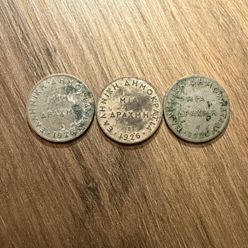 Set of 3 Athena 1926 Greek drachma coins