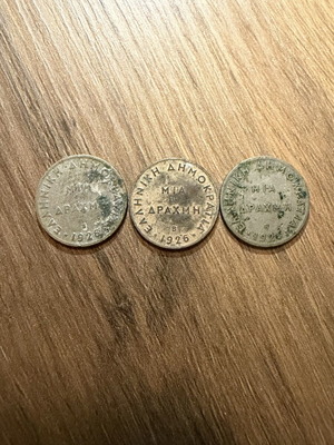 Set of 3 Athena 1926 Greek drachma coins