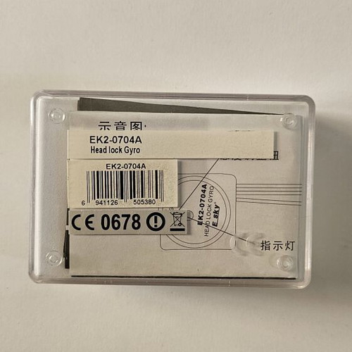E-Sky EK2-0704A Head Lock Gyro NOS for RC Helicopters