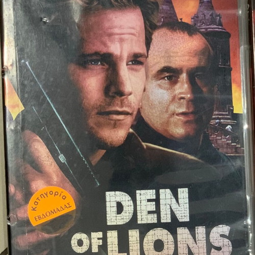 Collection of 5 action and adventure DVDs used with subtitles