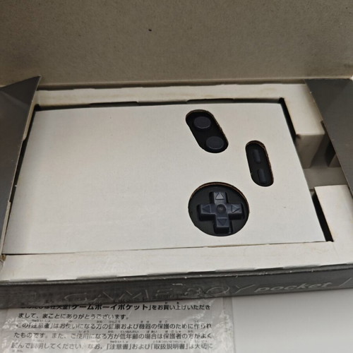 Gameboy Pocket used, black, boxed with original Japanese manual