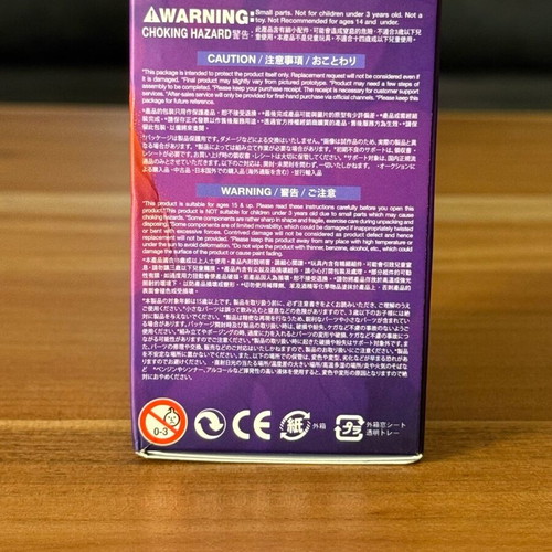 Ennui figure Inside Out 2 Cosbi Collection Hot Toys new