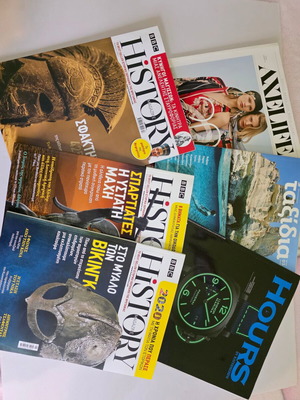 Varied Magazines new, pack of 7 issues
