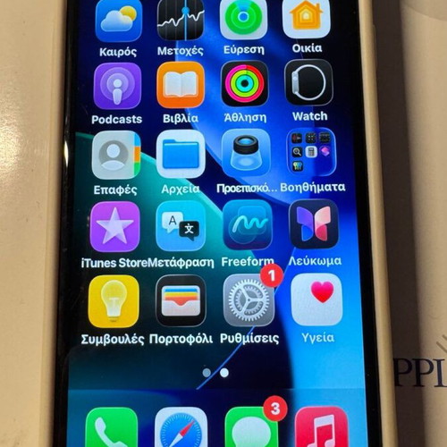 Apple iPhone SE 2020 128GB used, iOS 27, black, dual SIM