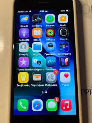 Apple iPhone SE 2020 128GB used, iOS 27, black, dual SIM