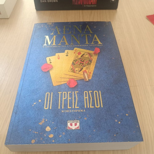 The Three Aces by Lena Manta book used, first edition, signed