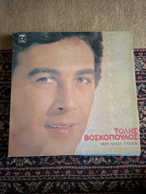 Tolis Voskopoulos vinyl used