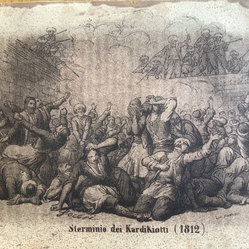 Λιθογραφία 1826 ο Αλή Πασάς εκδικείται τους Γαρδικιώτες μεταχειρισμένη
