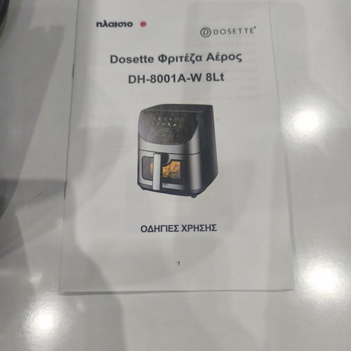 Dosette DH-8001A-Wb8Lt air fryer, new