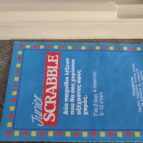 Junior Scrabble board game, MB Games / El Greco 1991 vintage