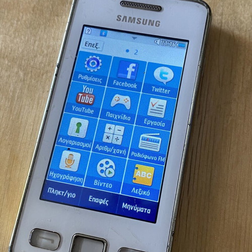 Samsung Star 2 mobile phone used, collectible with cracked camera glass