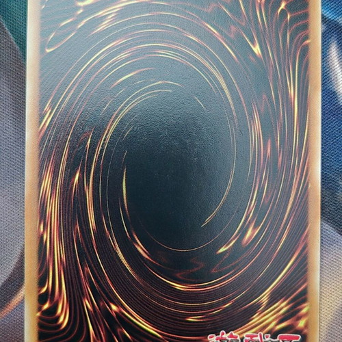 Chimeratech Megafleet Dragon BLGG Ultra Rare 1st Edition Near Mint