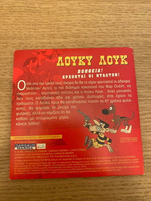 Lucky Luke DVD like new