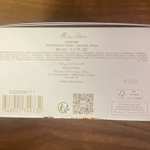 Miss Dior Parfum collectible edition 80ml new