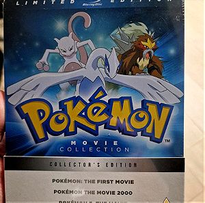 Pokemon movie trilogy collectors edition steelbook!